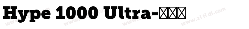 Hype 1000 Ultra字体转换